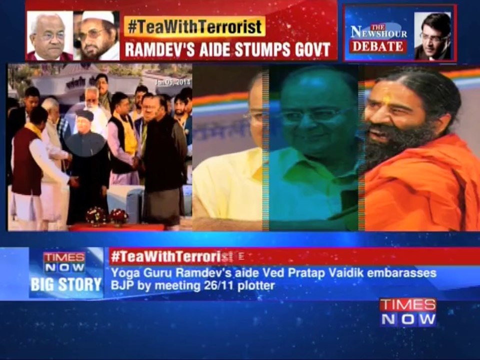 #TeaWithTerrorist embarrasses Centre