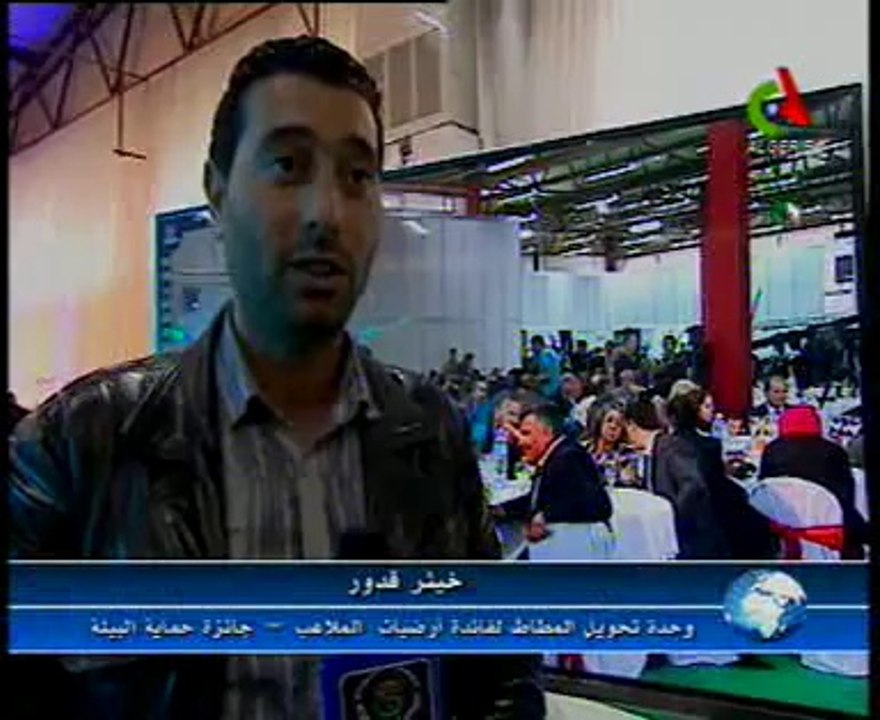 Algerie,jeunes entrepreneurs à succes