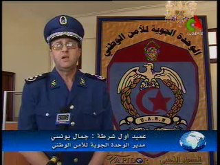 Algerie,Helicos de la Police ,UASN.flv