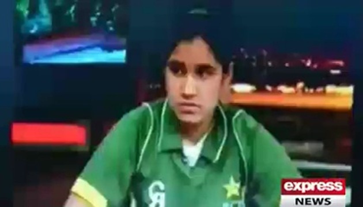 Cricketer Halima Rafiq who raise voice against...