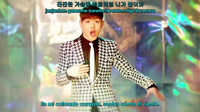 [SUB ESP] (Eric Nam) (Ooh Ooh) (Feat. Hoya of INFINITE) MV (hangul + romanized)