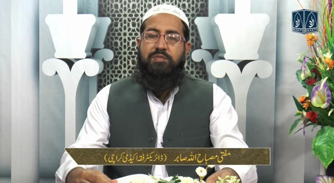 Khulasa-e-Tarawih | An-Naml :60 to Al-Ankabut :45 (raah.tv)
