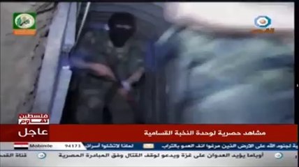 مشاهد لوحدة النخبة في كتائب القسام داخل أحد أنفاق المقاومة.