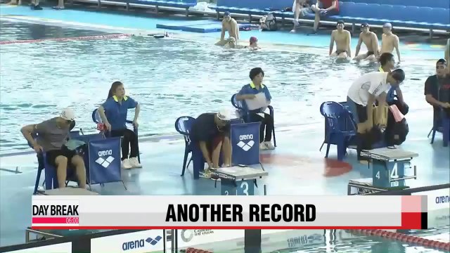 Park Tae-hwan sets Korean record at 200m individual medley