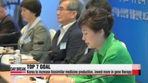 President Park seeks opportunities from aging society, climate change