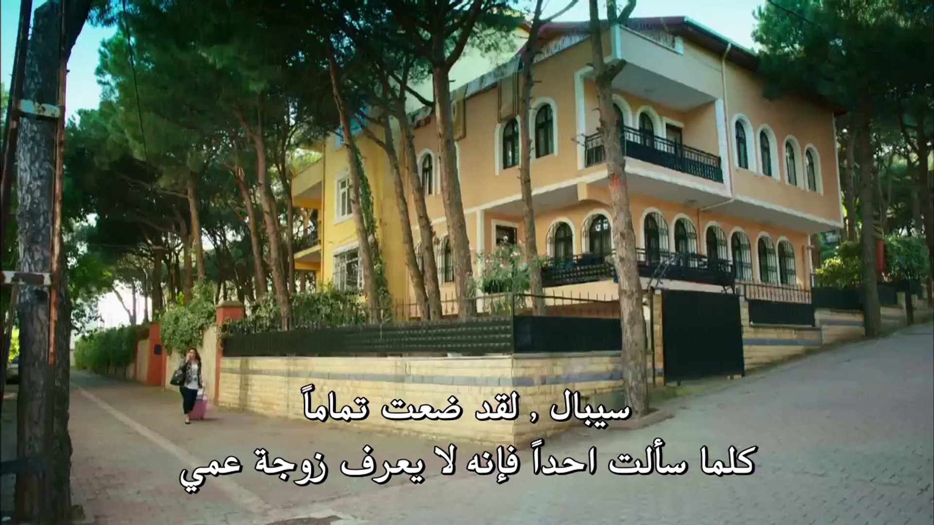 مسلسل يا اسطنبول الحلقة 4 مترجم Video Dailymotion
