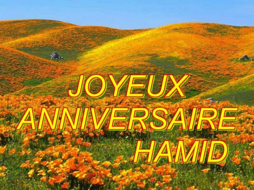Anniversaire Hamid Video Dailymotion
