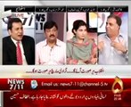 Kashif Bashir Khan Bashing PMLN Govt