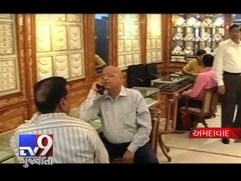 Gold, silver price falls on weak global cues - Tv9 Gujarati