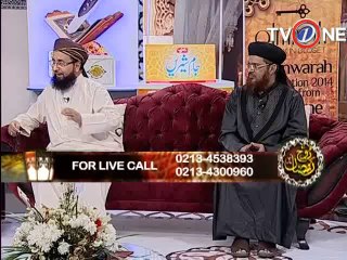 Rooh-e-Ramzan 16th Sehri 15-07-2014 Seg 13