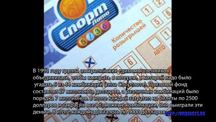 11 Удивительных фактов о математике, которые вас поразят 📊