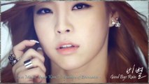 Jeon Minju, Yuna Kim ft. Hyunkyu of Bromance - Good Bye Rain MV HD k-pop [german sub]
