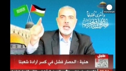 İsrail, Hamas'ı operasyonlarına ağırlık vermekle tehdit etti