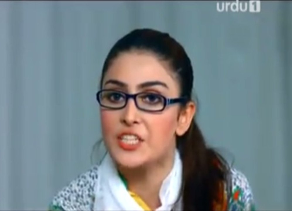 Jab We Wed Drama Promo 1 - Aiza Khan and Danish Taimoor