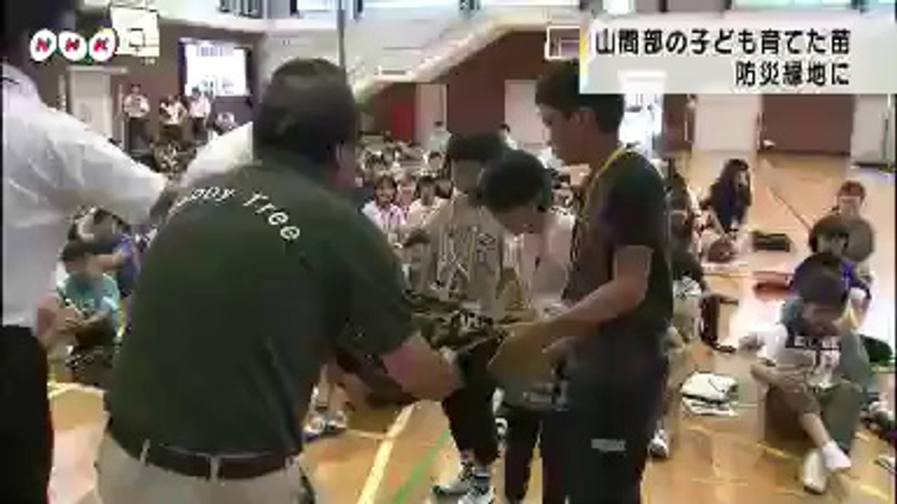 20140715復興願う「ドングリの絆」　福島