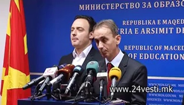 KIKI REZULTATI OD DRZAVNA MATURA 15 07