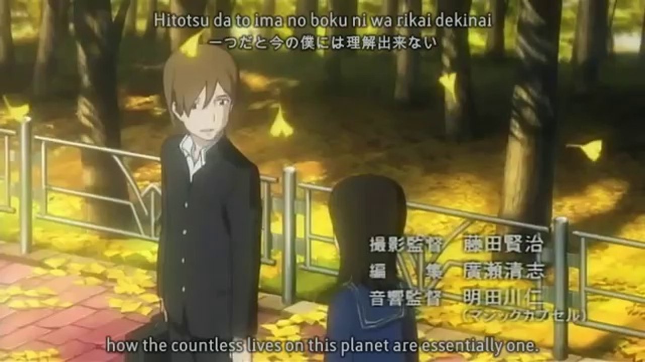 Bokurano Trailer