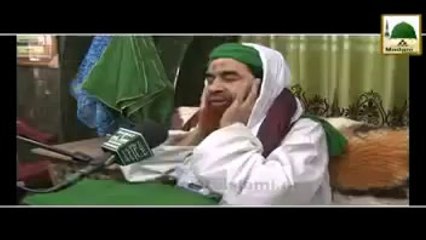 Palestine Ke Musalmano Ke Liye Khususi Dua