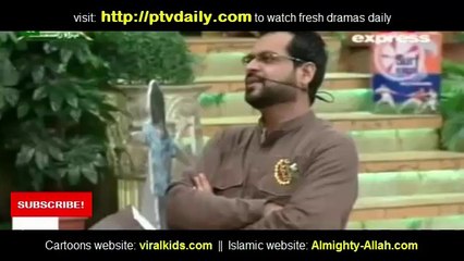 Pakistan Ramzan - Iftar with Aamir Liaqat on Express Ent  - 15th July 2014 - part 1