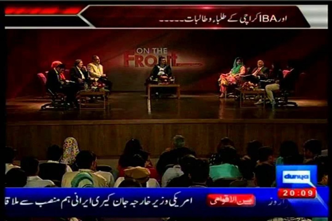 DUNYA On The Front Kamran Shahid with Haider Abbas Rizvi (14 July 2014)
