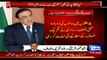 Shah Mehmood Qureshi Views On Asif Ali Zardari Supports Thumb Verification