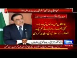 Shah Mehmood Qureshi Views On Asif Ali Zardari Supports Thumb Verification