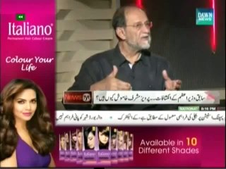 News Eye - 14th July 2014 - Full Talk Show - 14 july 2014