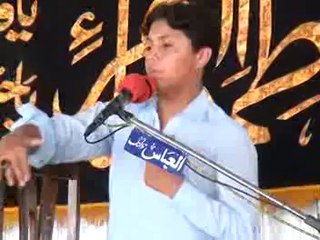 Shagird Waseem Baloch (10th Ramzan Talagang 2014)