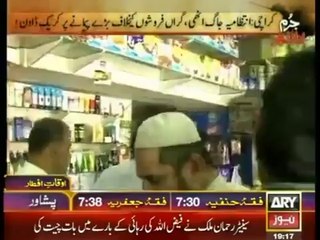 Jurm Bolta Hai - 14th July 2014