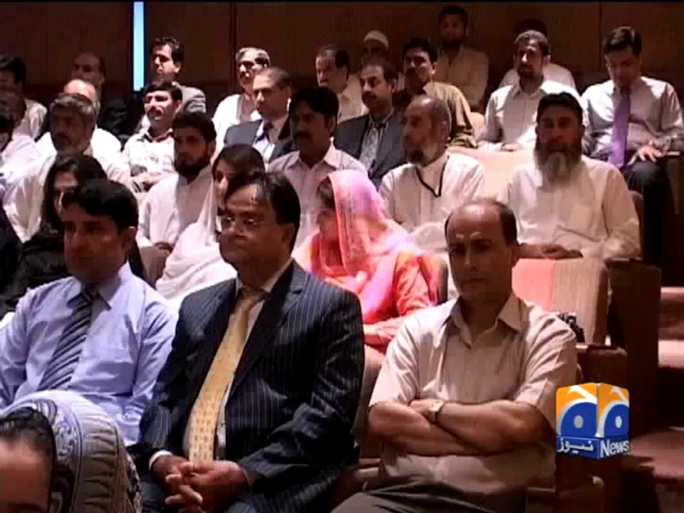 Geo Reports-15 Jul 2014-Nawaz Sharif Awards Cerem