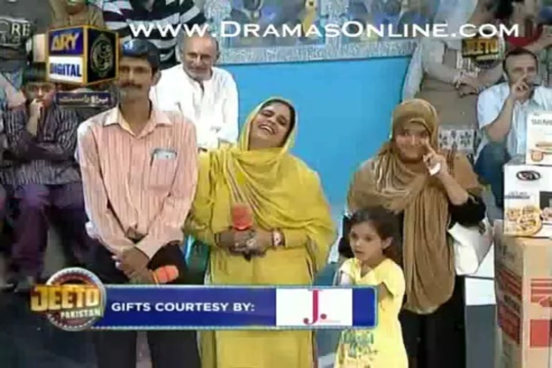 Jeeto Pakistan ARy Digital 15 July 2014 -3 - Pakistanidramaa.com