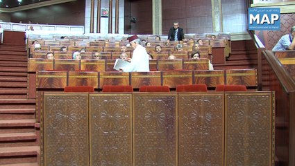تحسين وضعية المستشفيات الإقليمية محور للأسسئلة الشفوية بمجلس النواب