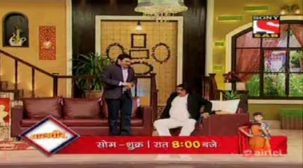 Tu Mere Agal Bagal Hai - 15th July 2014 pt2