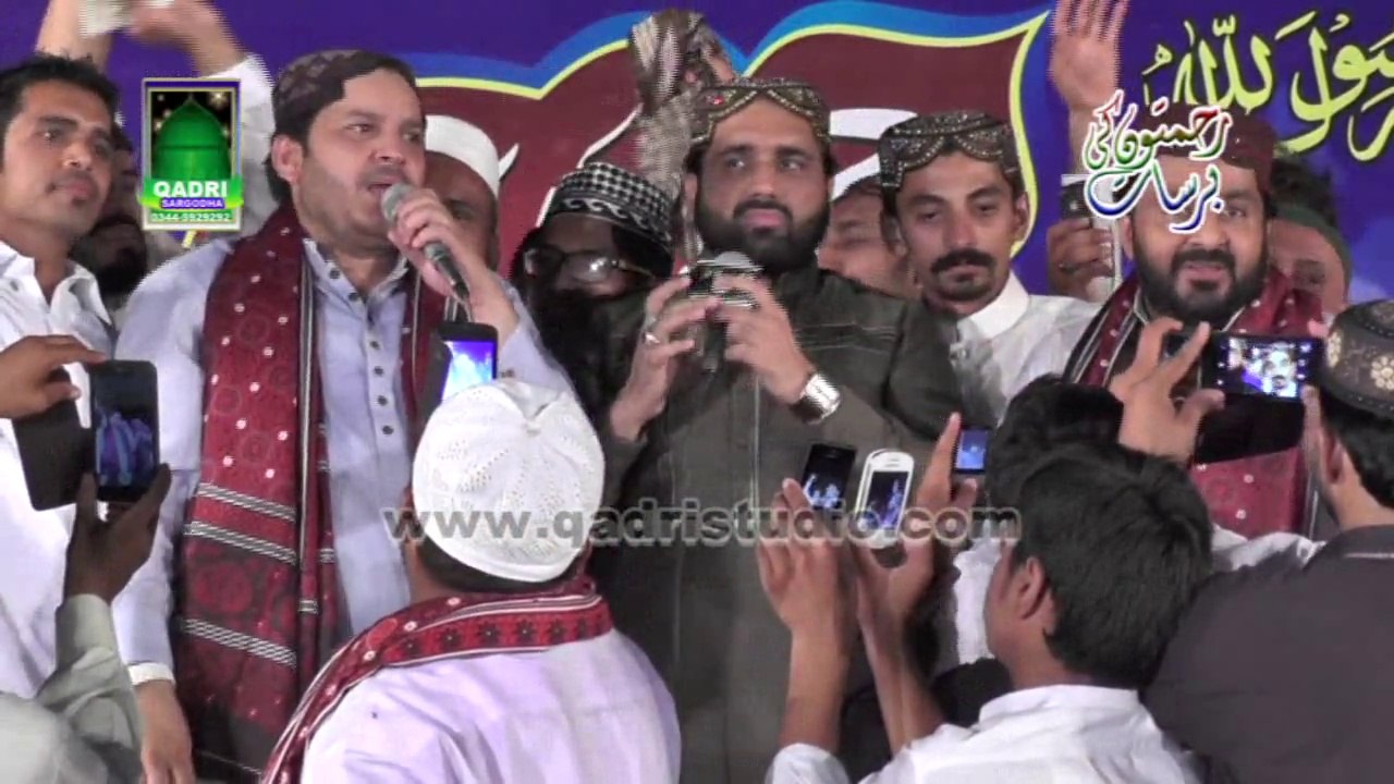Asan Preet Huzor nal  By Shahbaz Qamar Fareedi and Qari Shahid Mehmood at Mehfil e naat Rehmaton ki barsat Sargodha 2014