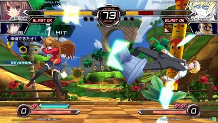 Dengeki Bunko Fighting Climax - Trailer