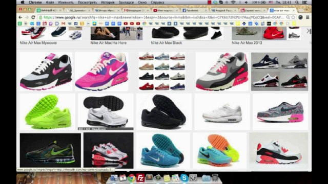 Тизерная реклама. Реклама в интернете в тизерных сетях.