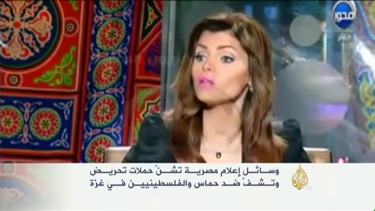 حملات تحريض وتشف بالإعلام المصري ضد حماس و غزة