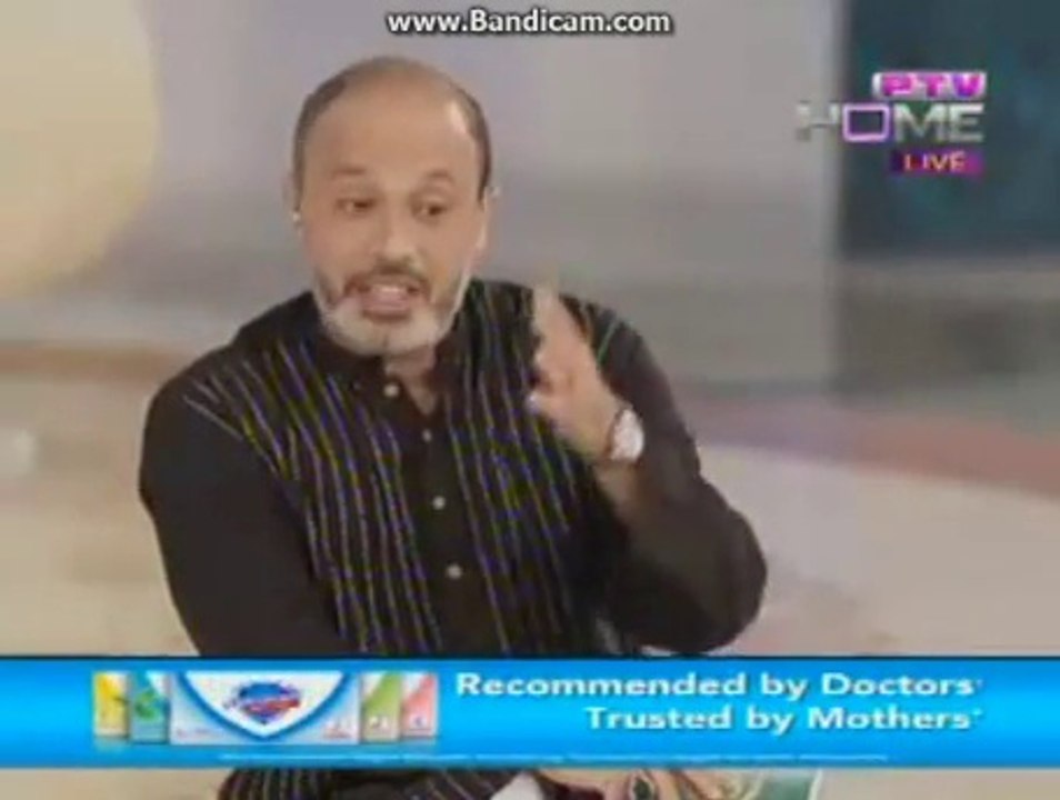 Part 1 of 12 Syed Sarfraz A. Shah in program ROOH-E-RAMZAN special SEHRI transmission with Sarfraz A. Shah on PTV 15-7-2014