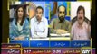 11th Hour - 14th July 2014 - Full Talk Show - 14 July 2014