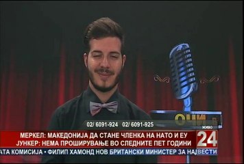 Очи в очи 15-07-2014