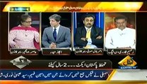 Bay Laag (Tahafuz-e-Pakistan Bil Ka Sahi Istimal Par Mumkin Kaise---) – 15th July 2014