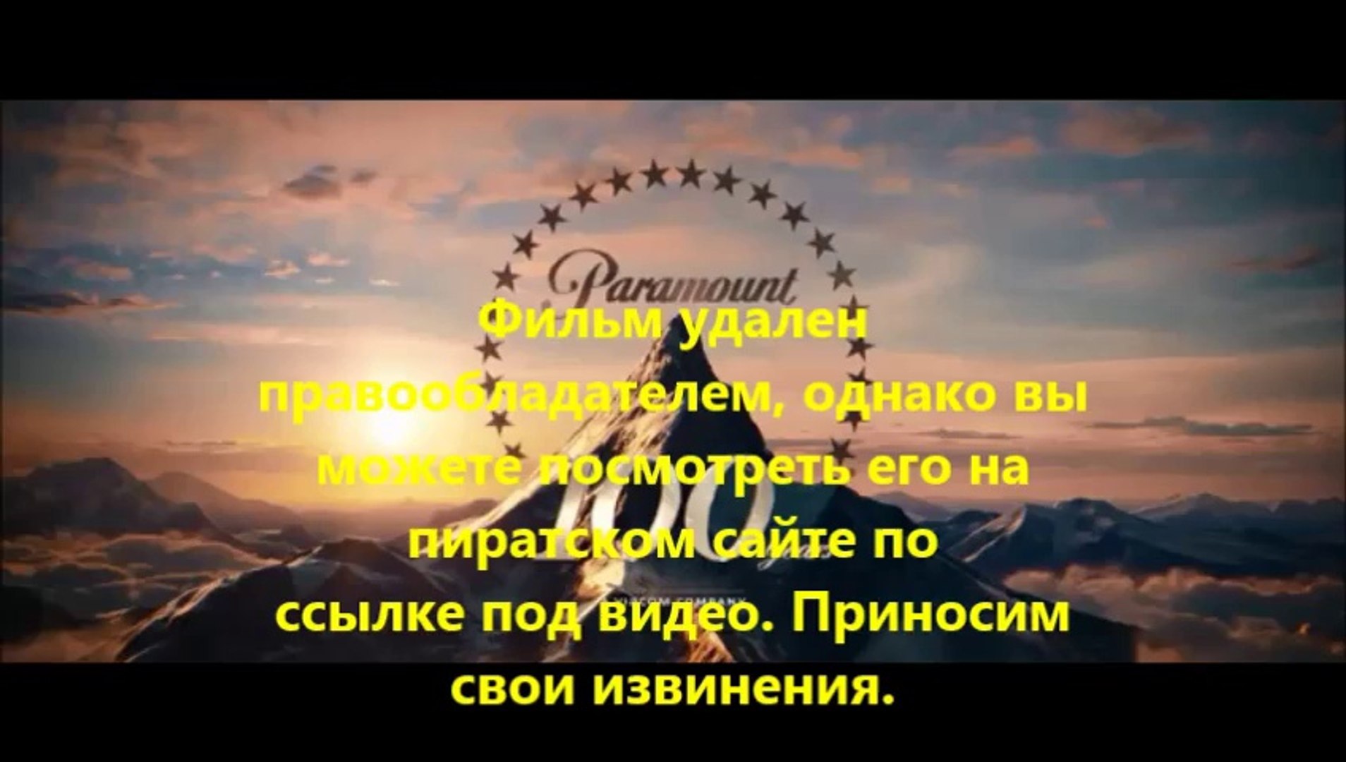 ⁣Трансформеры 4: Эпоха истребления rutracker
