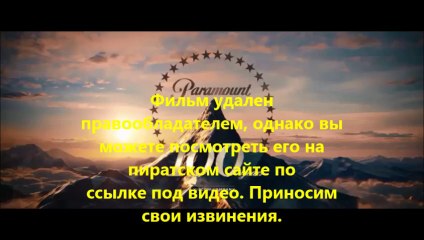 Трансформеры 4: Эпоха истребления rutracker