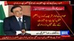 Rana Sanaullah Views On Asif Ali Zardari To Support PTI