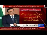 Rana Sanaullah Views On Asif Ali Zardari To Support PTI