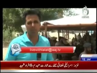 Live With Talat - 15th July 2014 - Full Show With Talat - 15 july 2014