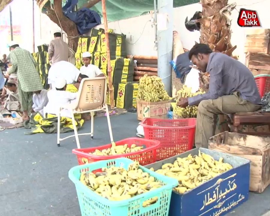 KHI Alamgir Welfare PKG By Anum Mashkoor