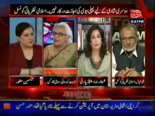 Tonight With Jasmeen - 15th July 2014 - full Talk show - 15 July 2014