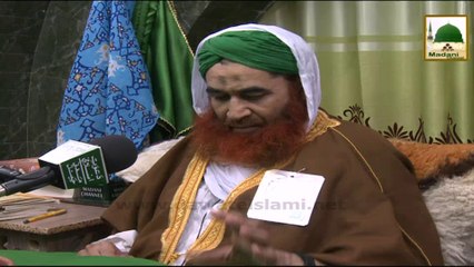 Ramadan Ki Purkaif Yadain - 1435 - Ep#10 (Part 02)