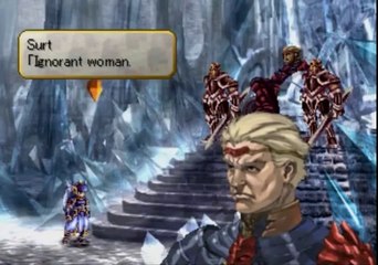 Valkyrie Profile - Partie. 103